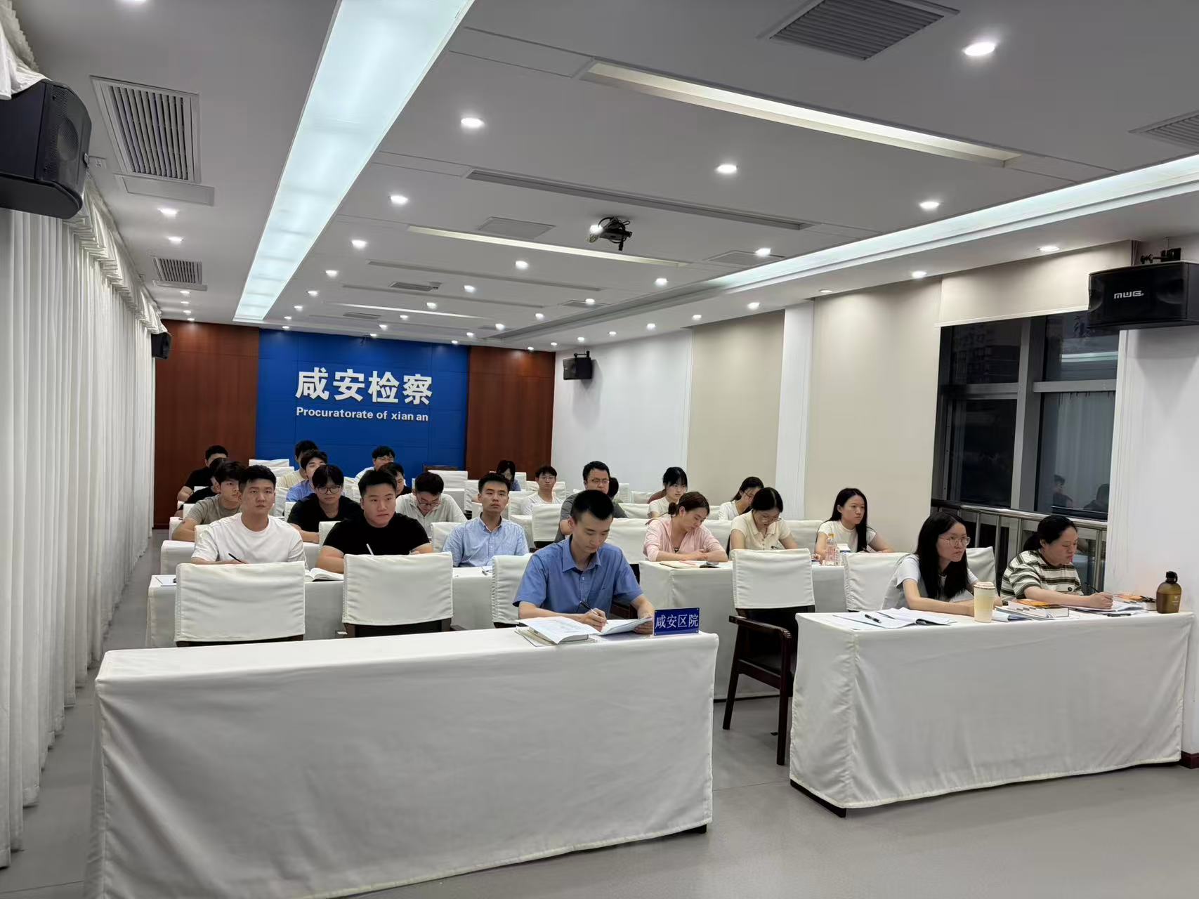 干货满满！检察长现身 “周四青检堂” 现场授业